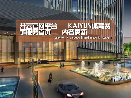 案例展示二(图1)