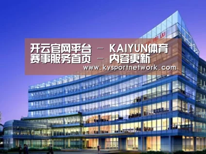案例展示五