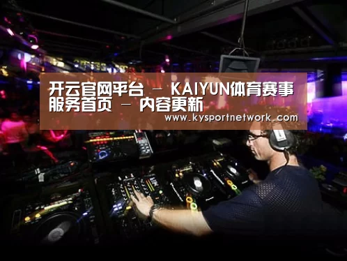 产品名称三