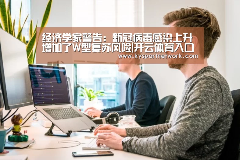 开云体育入口