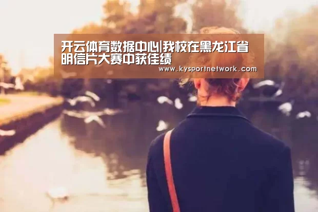 开云体育入口