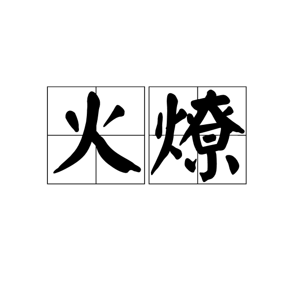 开云体育入口