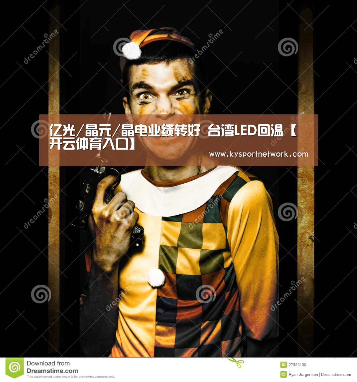 KAIYUN中国站