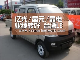 开云体育数据中心